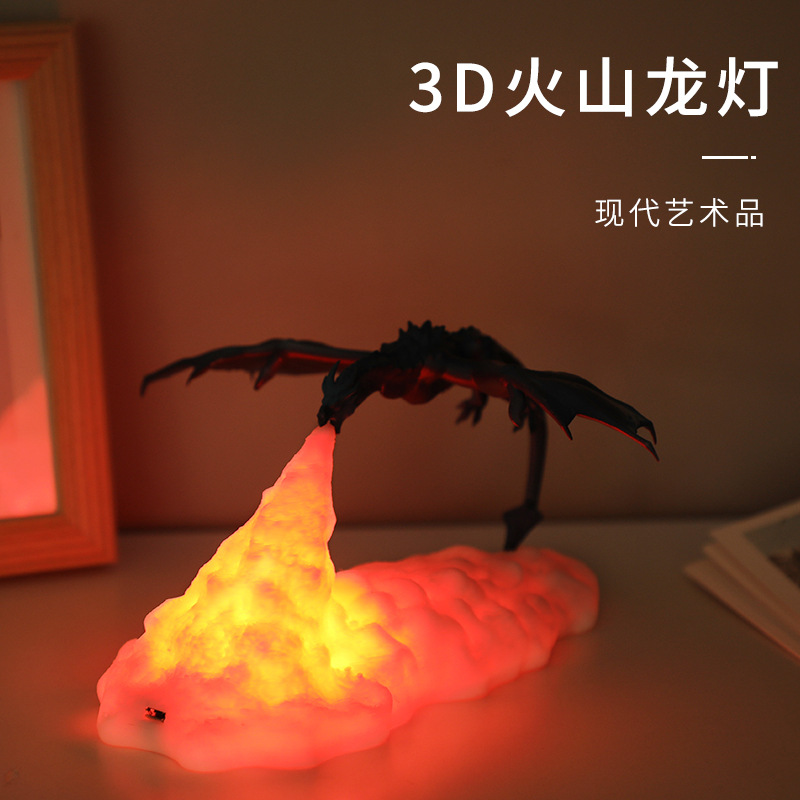 Lighting Home Decor Products - Accessoires de décoration intérieure, figurines décoratives,
