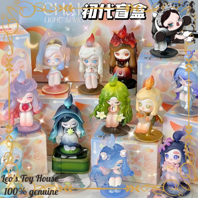 Figurine officielle POP MART C - Lighting Home Decor Products avis et prix