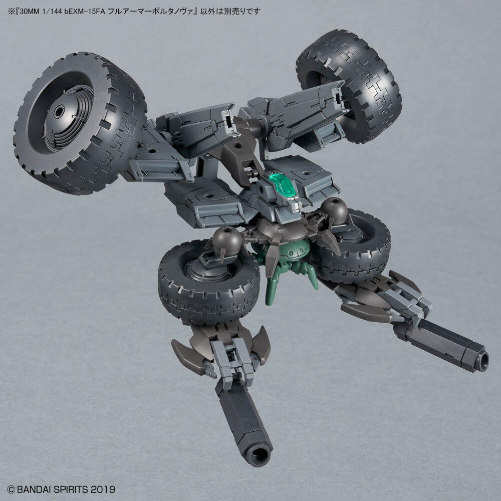 BANDAI – figurine d'action en  - Nova Decor & Lighting Vase avis et prix