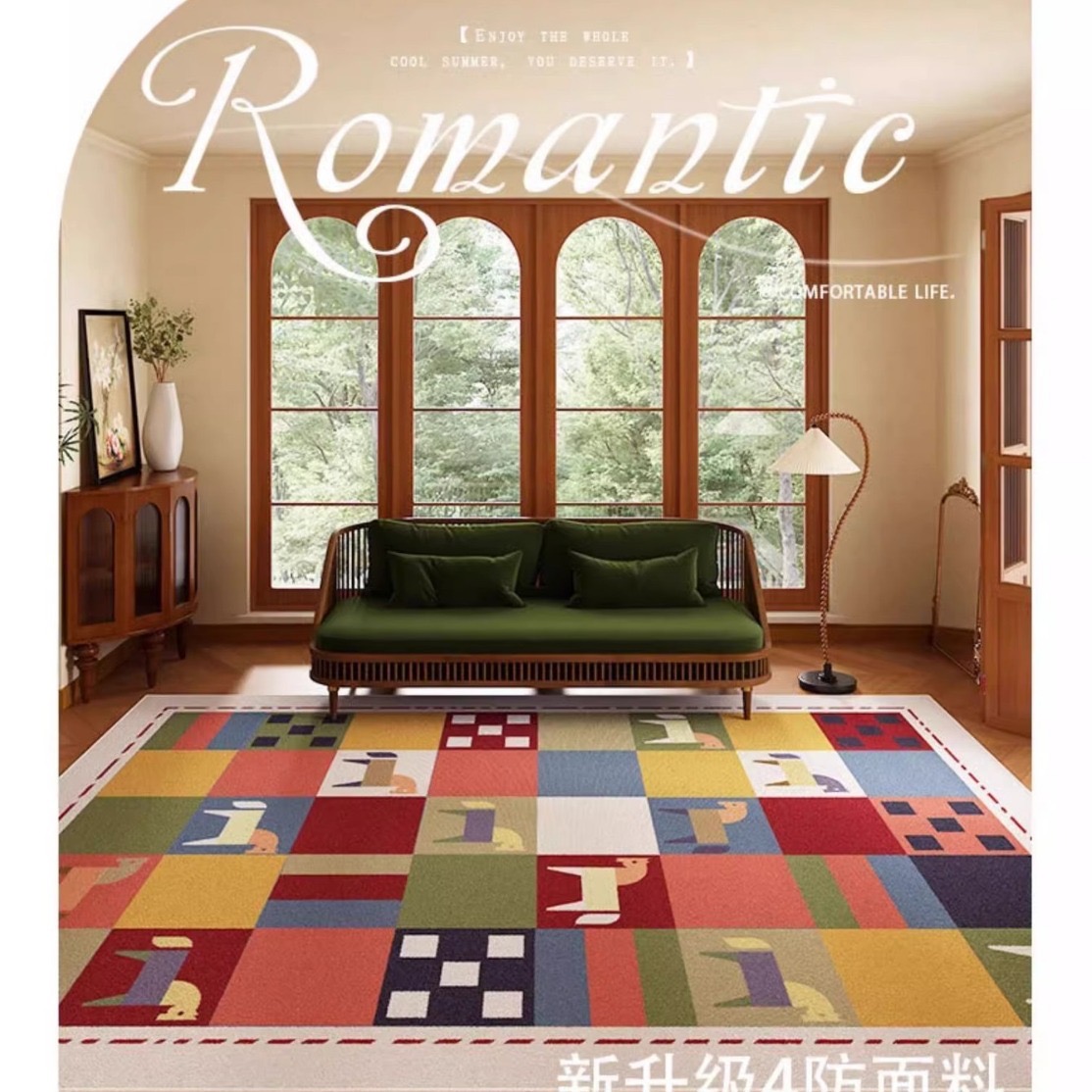 VIKmemorial-Tapis en Velours C - Lighting Home Decor Products avis et prix